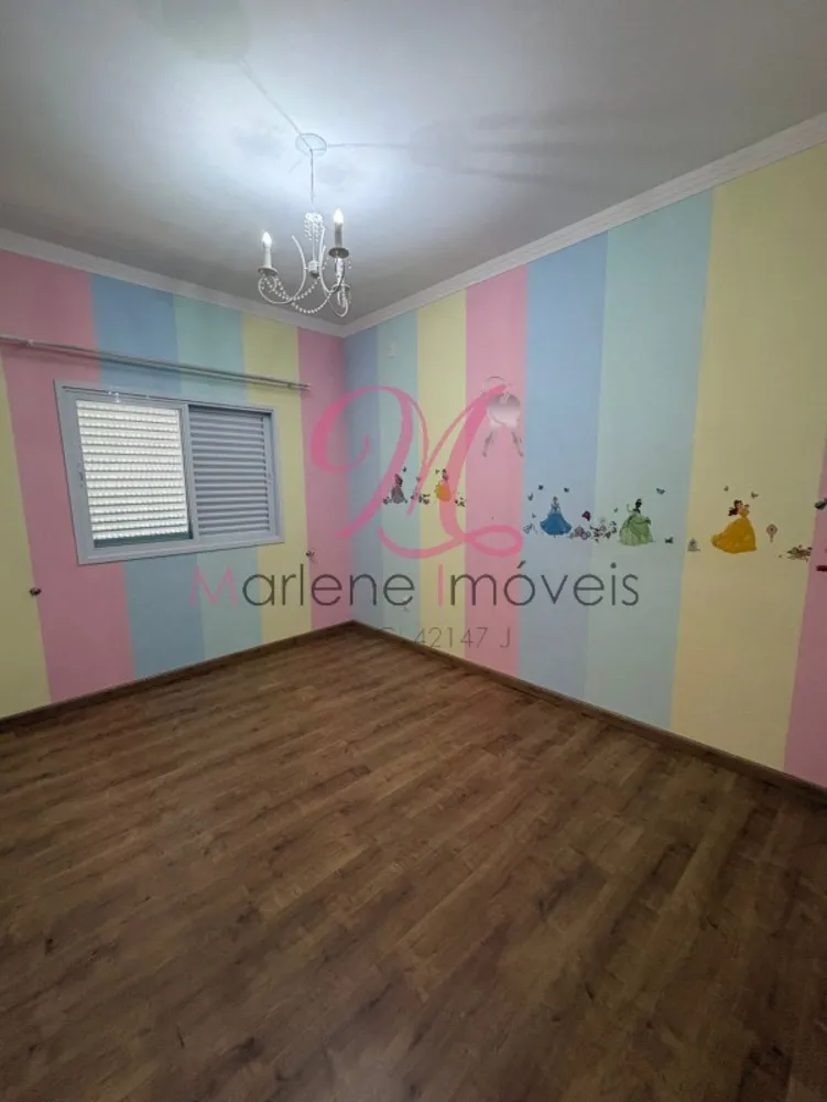 Chácara, 4 quartos - Foto 11