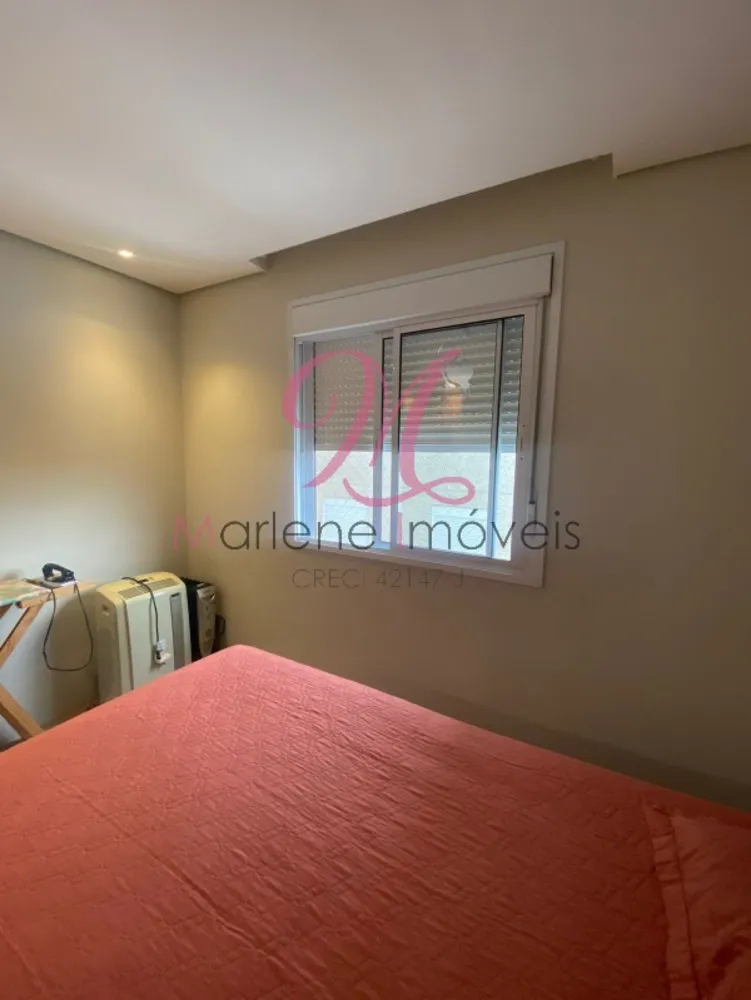 Apartamento, 2 quartos, 88 m² - Foto 12
