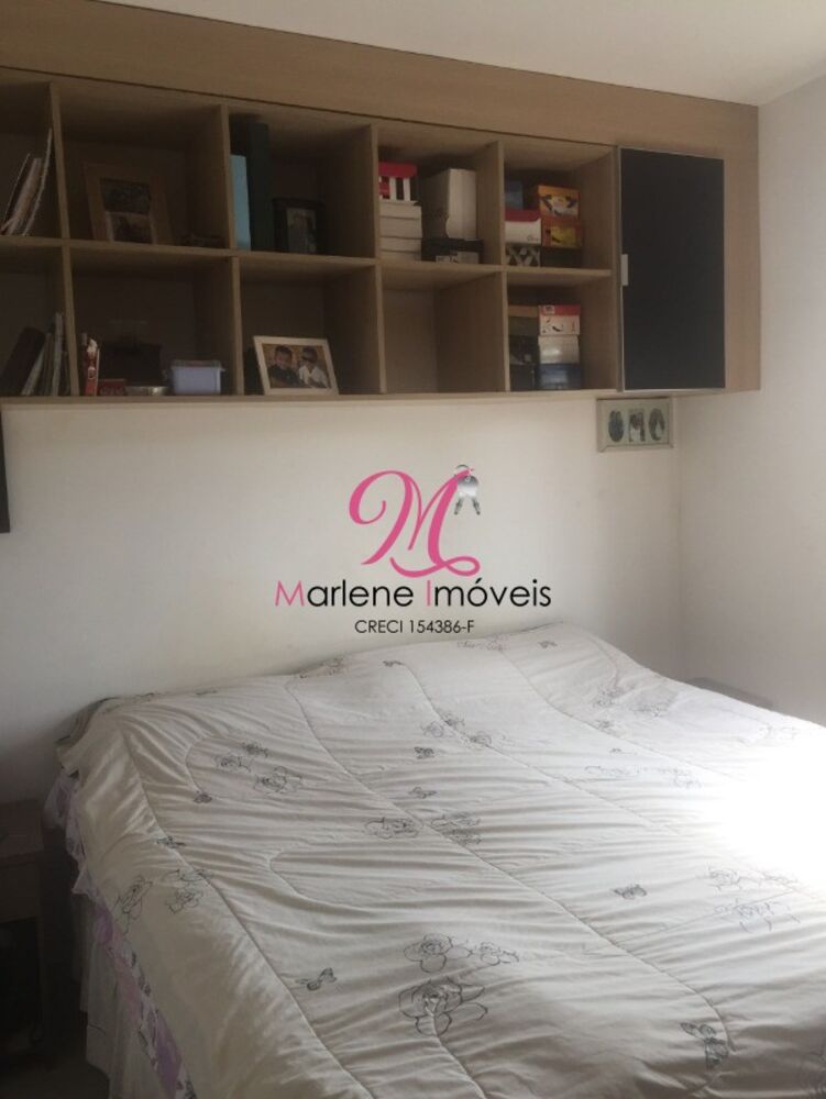Chácara, 2 quartos - Foto 4