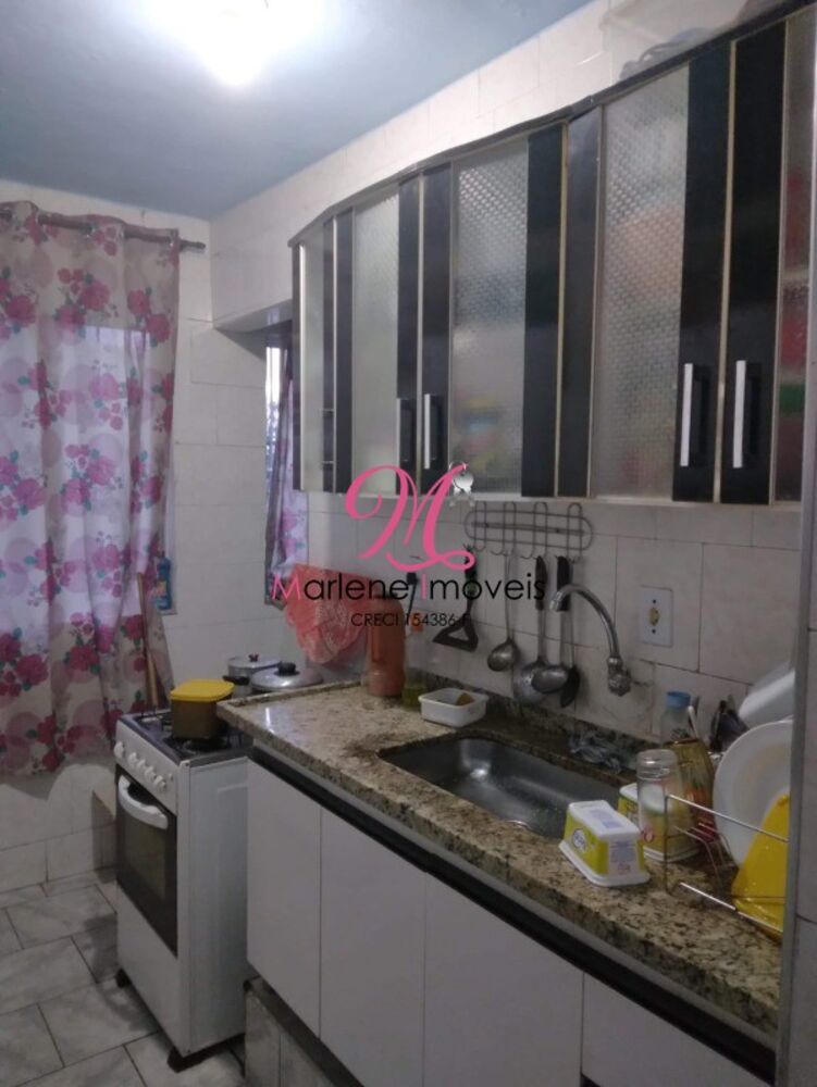 Apartamento, 2 quartos, 50 m² - Foto 1