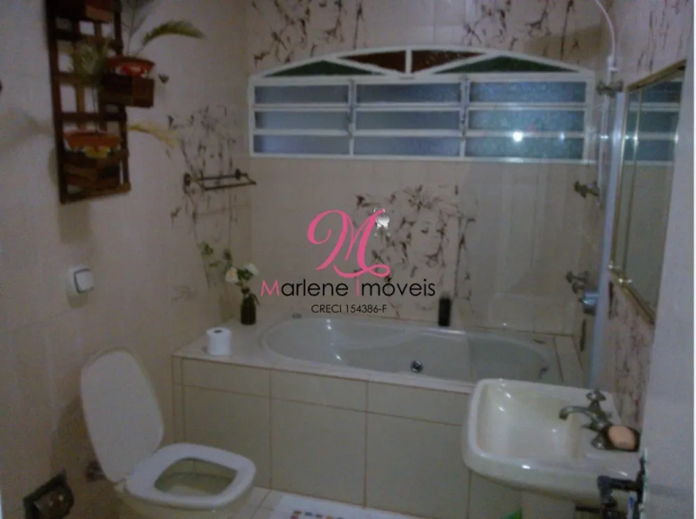 Chácara, 3 quartos - Foto 1