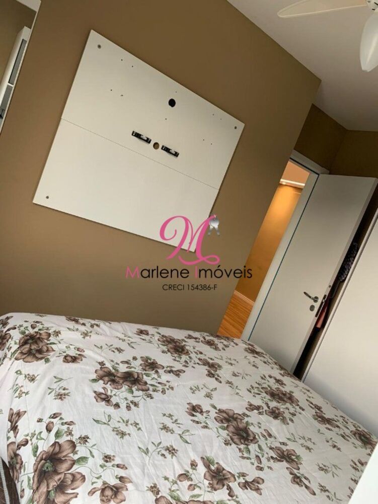 Apartamento, 2 quartos, 65 m² - Foto 4