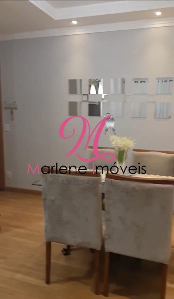 Apartamento, 2 quartos, 47 m² - Foto 1