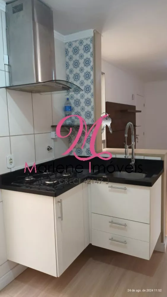 Apartamento, 2 quartos, 60 m² - Foto 4