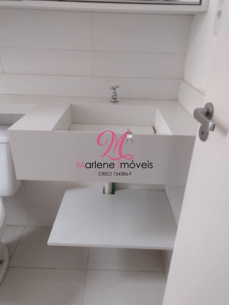 Apartamento, 3 quartos, 60 m² - Foto 1