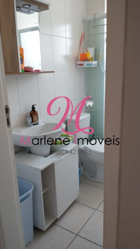 Apartamento, 2 quartos, 54 m² - Foto 12