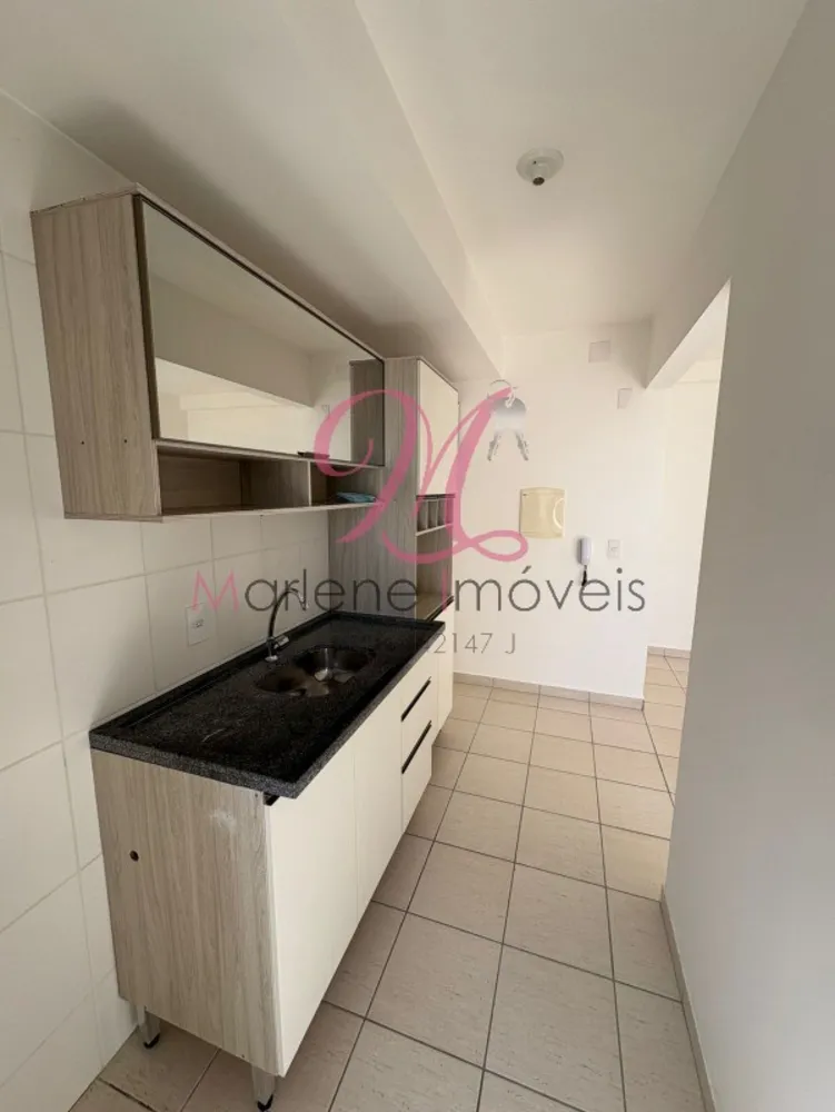 Apartamento, 2 quartos - Foto 10