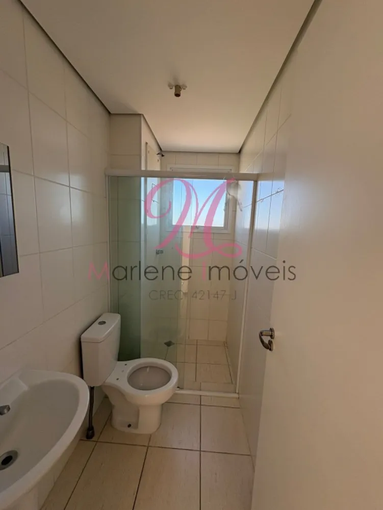 Apartamento, 2 quartos - Foto 11