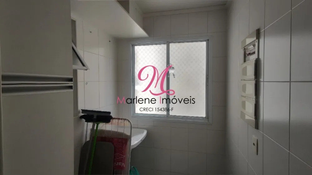 Apartamento, 2 quartos, 75 m² - Foto 2