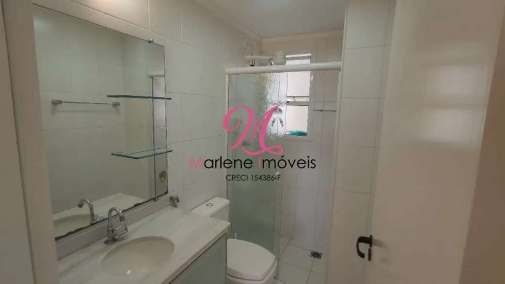 Apartamento, 2 quartos, 75 m² - Foto 7