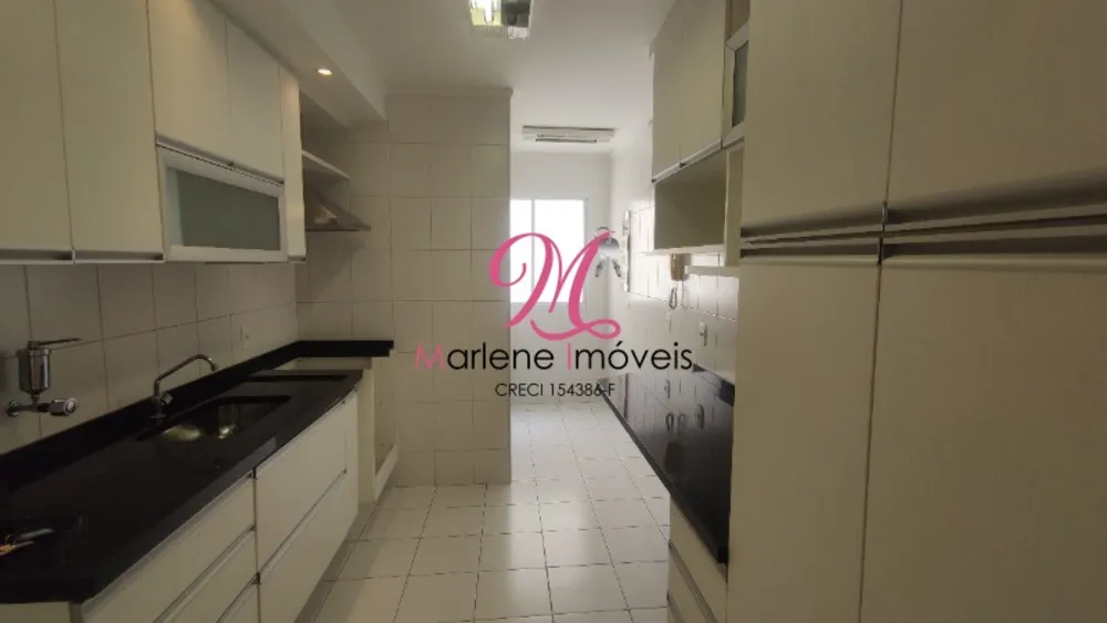 Apartamento, 2 quartos, 75 m² - Foto 1