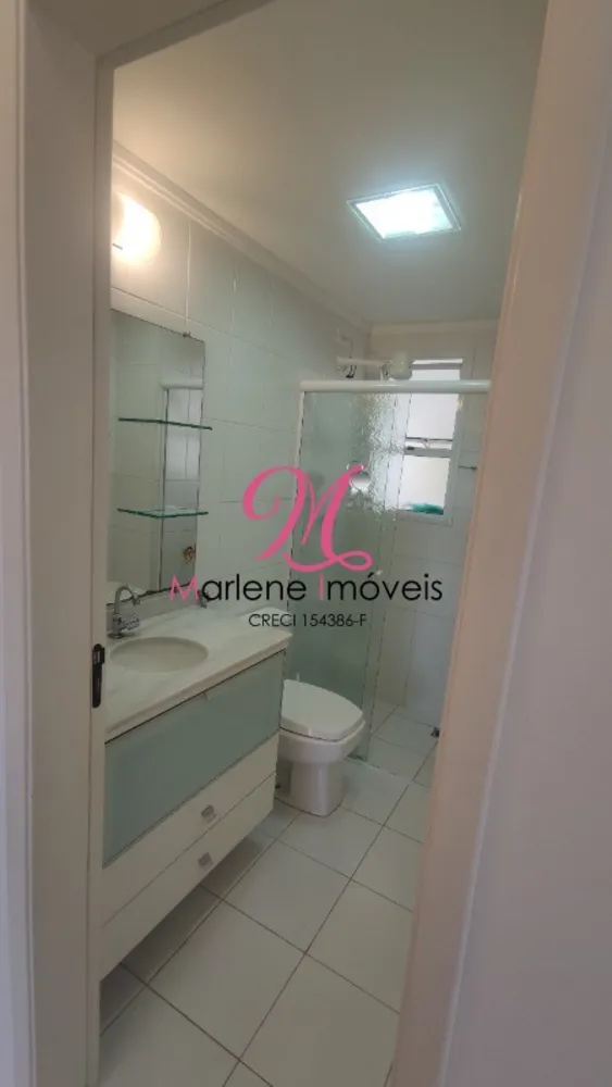Apartamento, 2 quartos, 75 m² - Foto 6