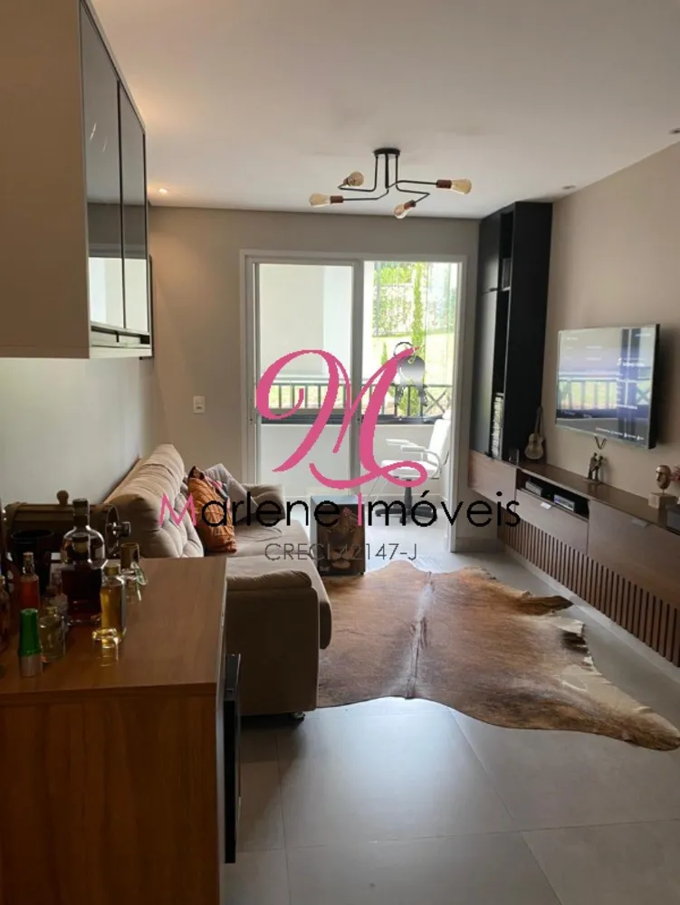 Apartamento, 2 quartos, 69 m² - Foto 1