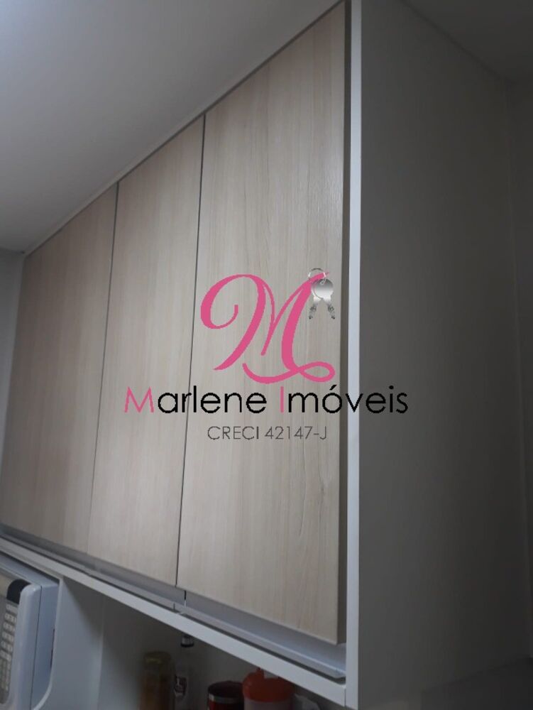 Apartamento, 2 quartos, 54 m² - Foto 2