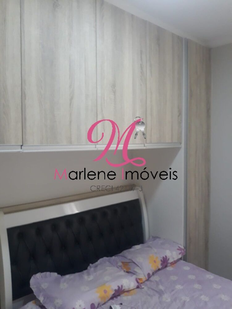 Apartamento, 2 quartos, 54 m² - Foto 1