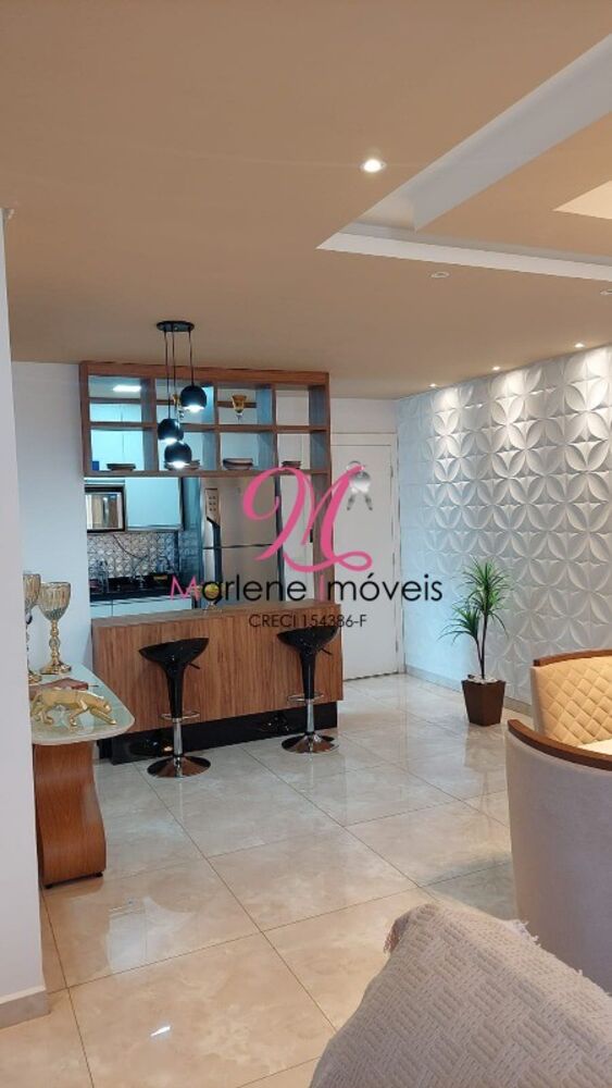 Apartamento, 2 quartos, 71 m² - Foto 3