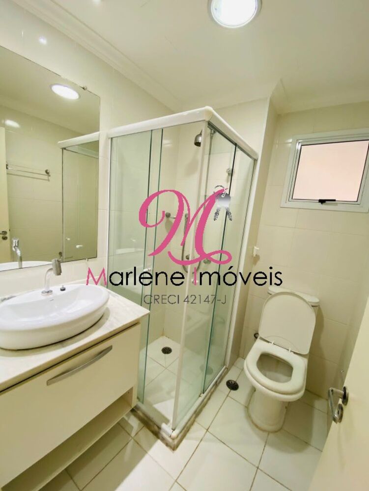 Apartamento, 3 quartos, 72 m² - Foto 1