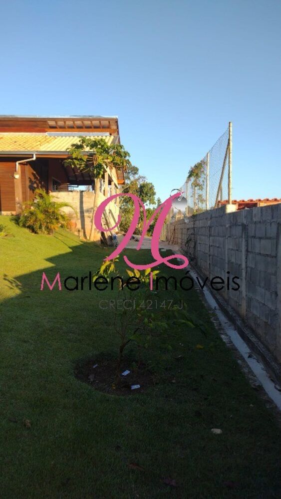 Chácara, 2 quartos - Foto 3