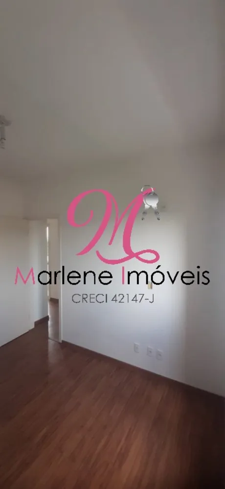 Apartamento, 2 quartos, 60 m² - Foto 2