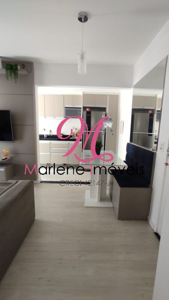 Apartamento, 2 quartos, 52 m² - Foto 1