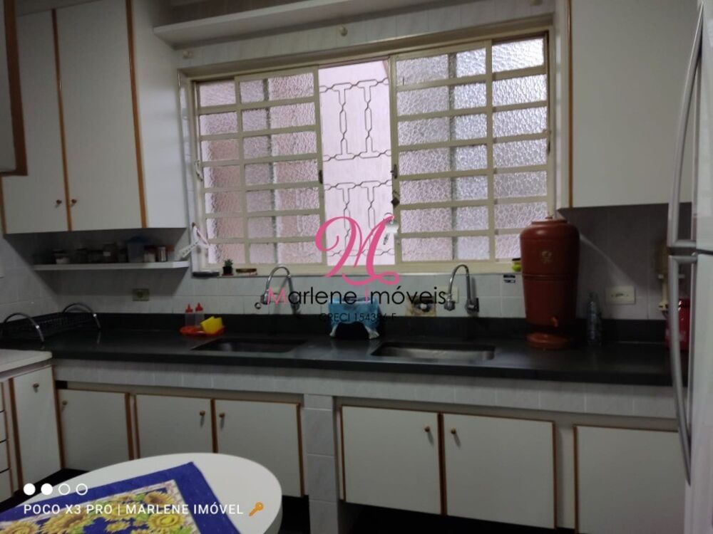 Chácara, 5 quartos - Foto 1