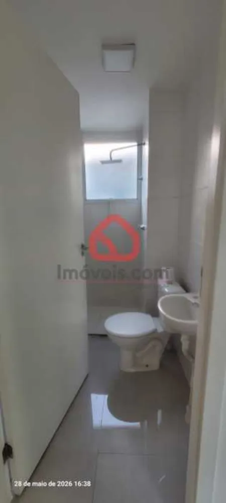 Apartamento, 2 quartos, 44 m² - Foto 13