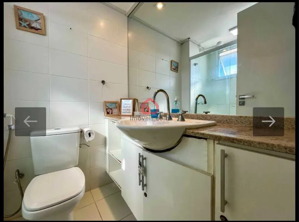 Apartamento, 2 quartos, 88 m² - Foto 11