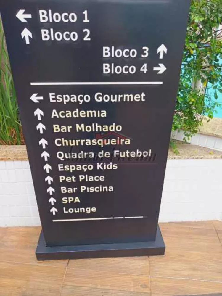 Apartamento, 1 quarto, 38 m² - Foto 21