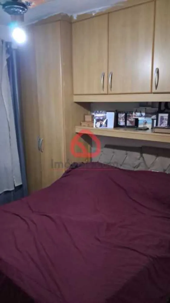 Apartamento, 2 quartos, 53 m² - Foto 1