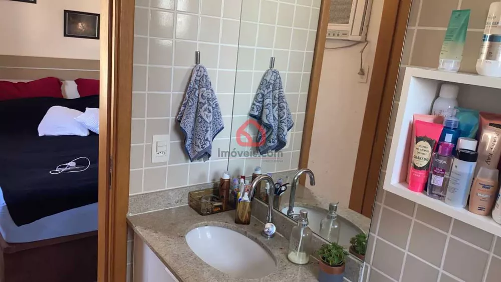 Apartamento, 2 quartos, 60 m² - Foto 14