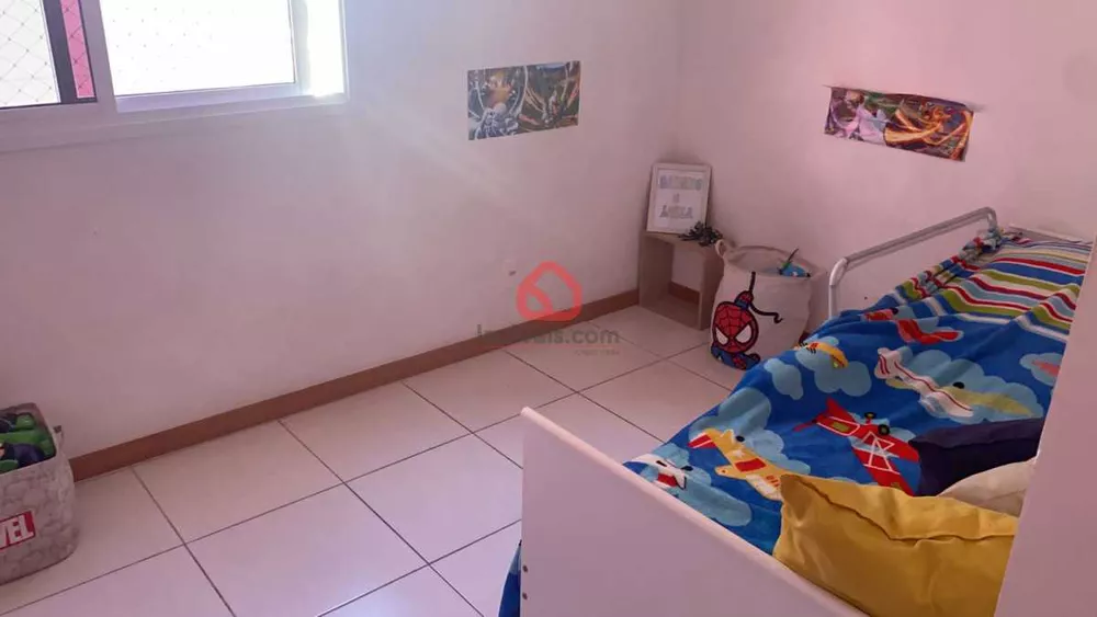 Apartamento, 2 quartos, 60 m² - Foto 18