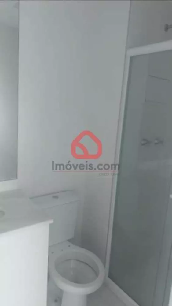 Apartamento, 2 quartos, 62 m² - Foto 13
