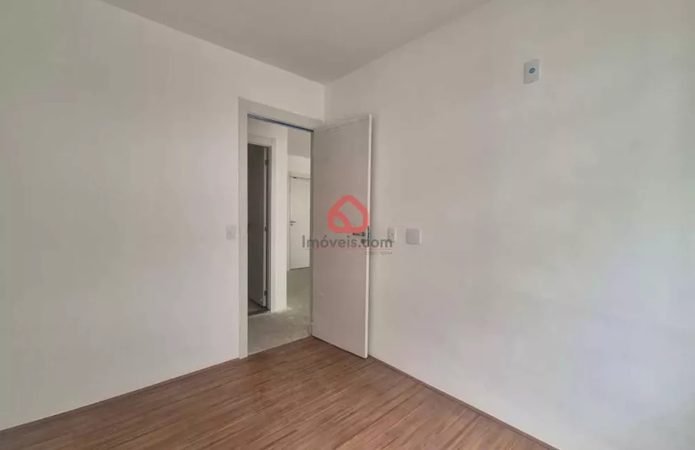 Apartamento, 2 quartos, 47 m² - Foto 1