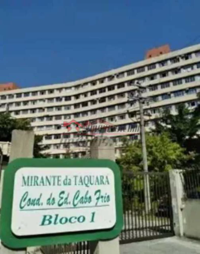 Apartamento, 2 quartos, 56 m² - Foto 1