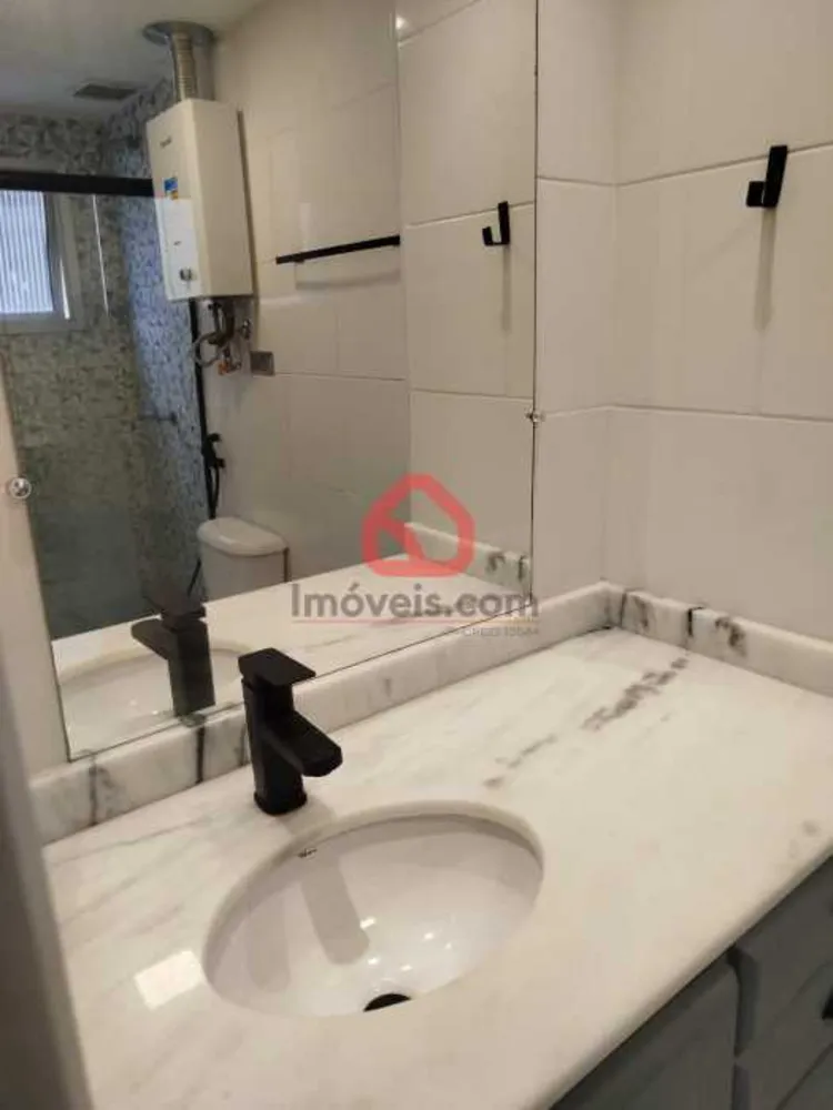 Apartamento, 2 quartos, 73 m² - Foto 13
