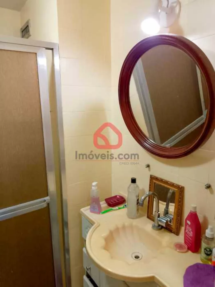 Apartamento, 1 quarto, 48 m² - Foto 6