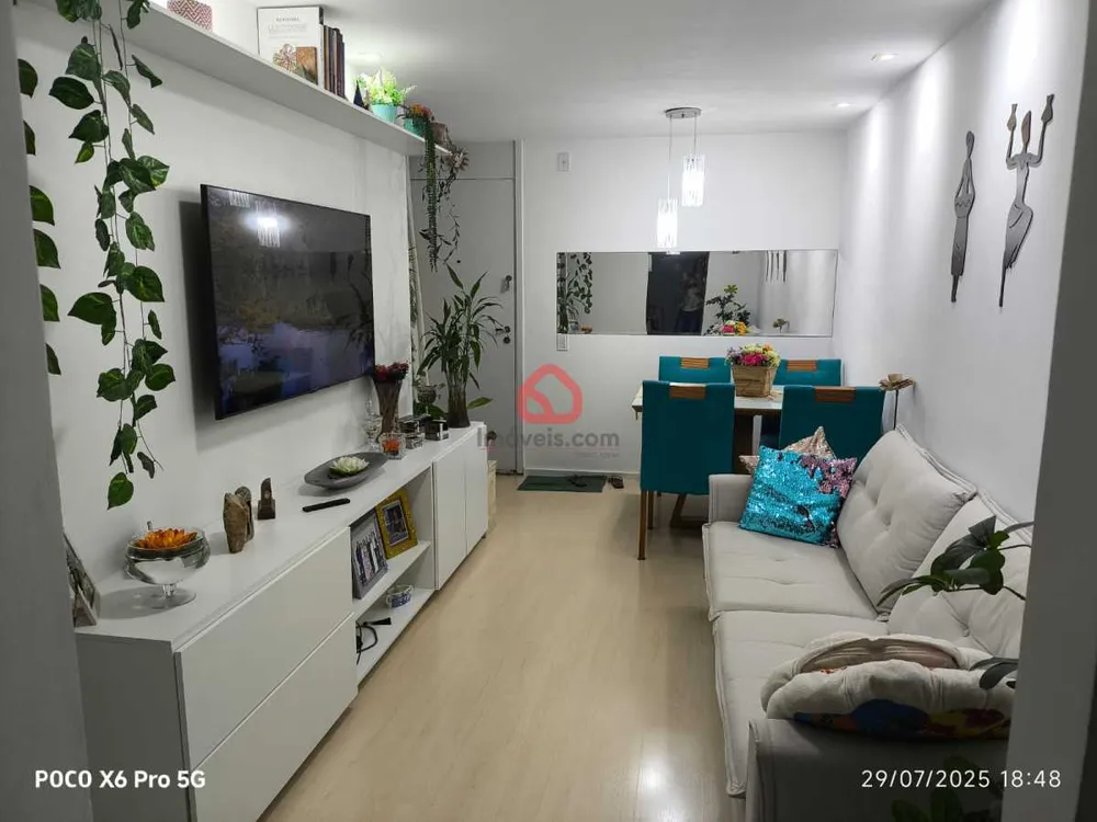 Apartamento, 2 quartos, 47 m² - Foto 1
