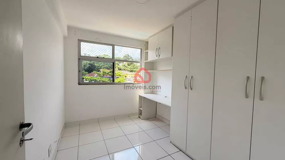 Apartamento, 2 quartos, 62 m² - Foto 18