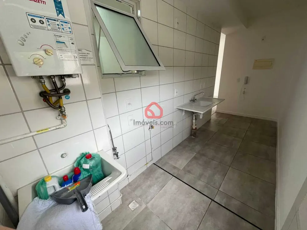 Apartamento, 2 quartos, 46 m² - Foto 18