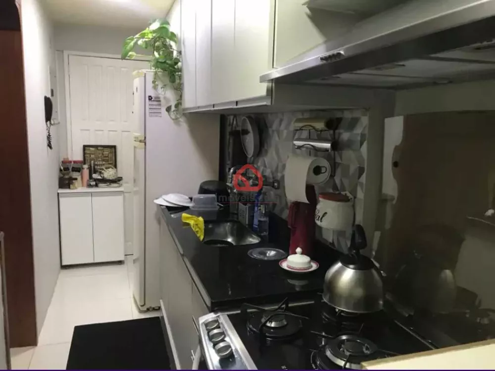 Apartamento, 2 quartos, 95 m² - Foto 1
