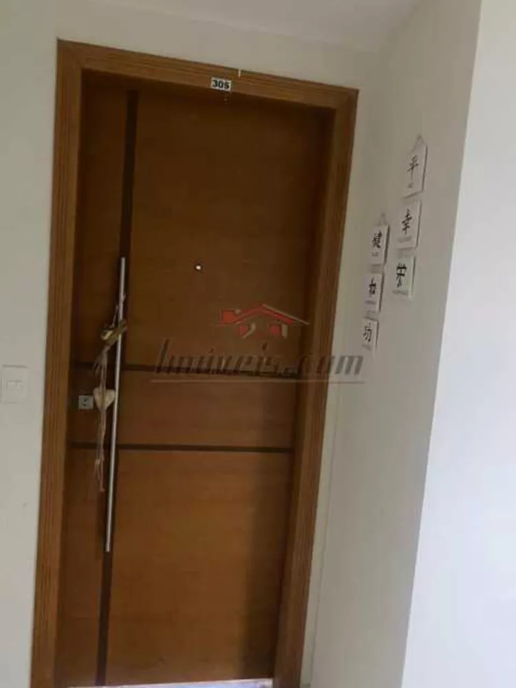 Apartamento, 2 quartos, 69 m² - Foto 3