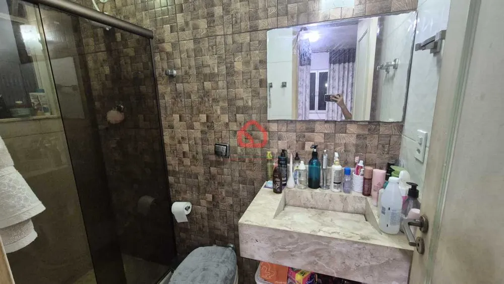 Apartamento, 2 quartos, 84 m² - Foto 14