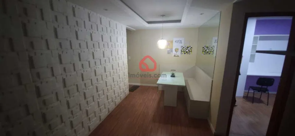 Apartamento, 2 quartos, 48 m² - Foto 13