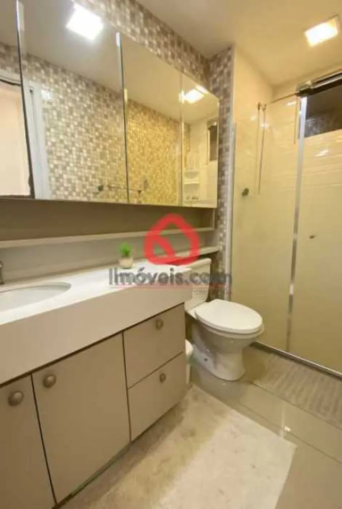 Apartamento, 2 quartos, 53 m² - Foto 11