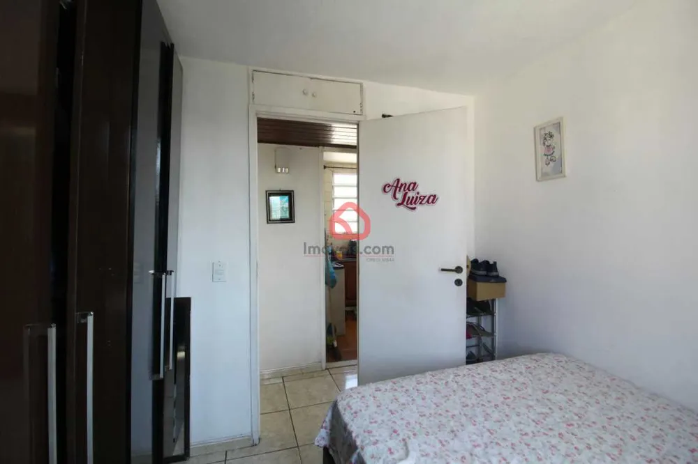 Apartamento, 2 quartos, 48 m² - Foto 11
