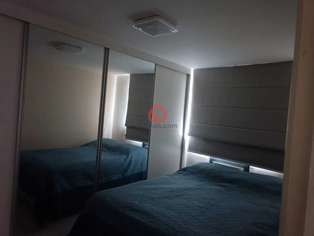 Apartamento, 2 quartos, 60 m² - Foto 12