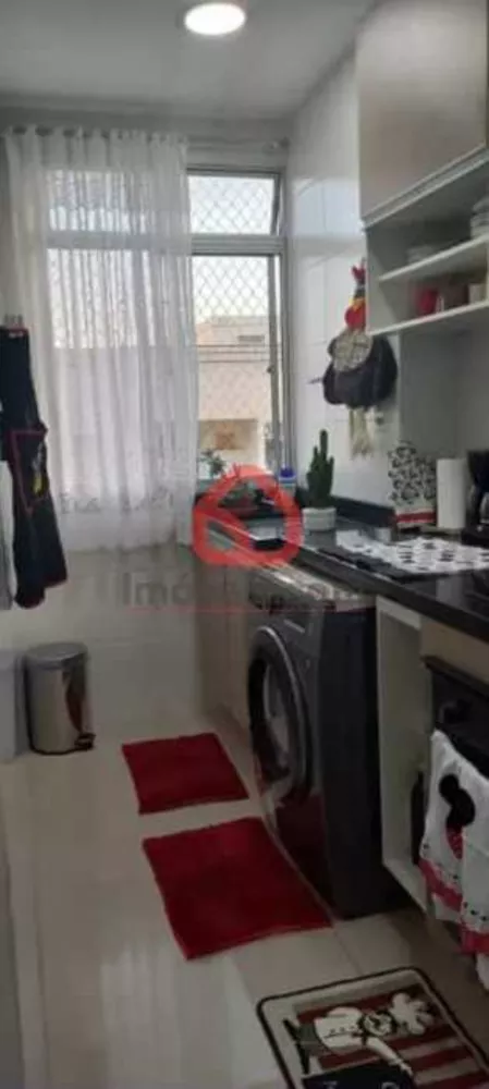 Apartamento, 2 quartos, 57 m² - Foto 23