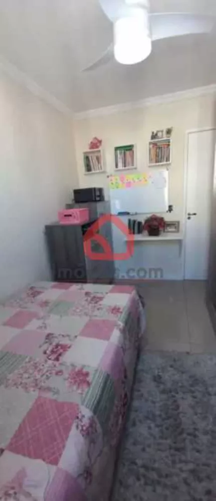 Apartamento, 2 quartos, 57 m² - Foto 16