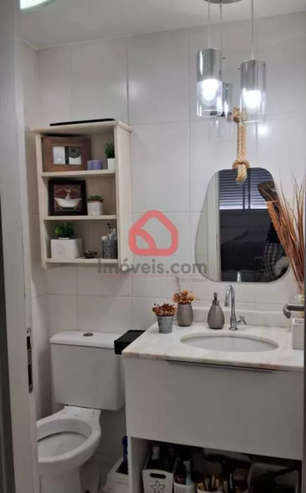 Apartamento, 2 quartos, 58 m² - Foto 17