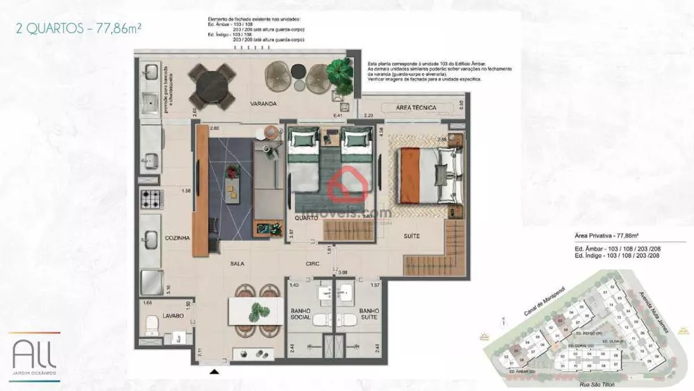 Apartamento, 2 quartos, 85 m² - Foto 5